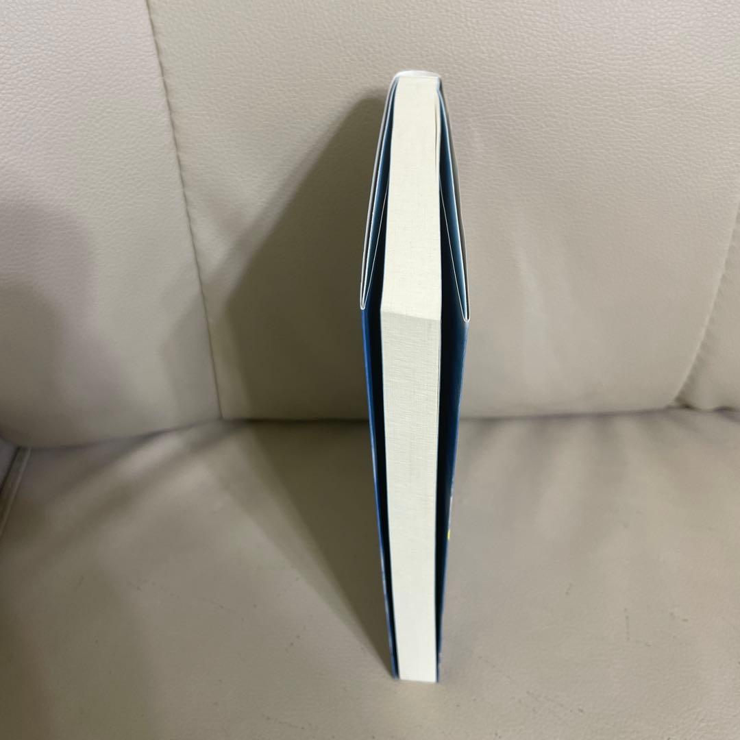 【美品】314―三島由紀夫の仇討ちが始まった