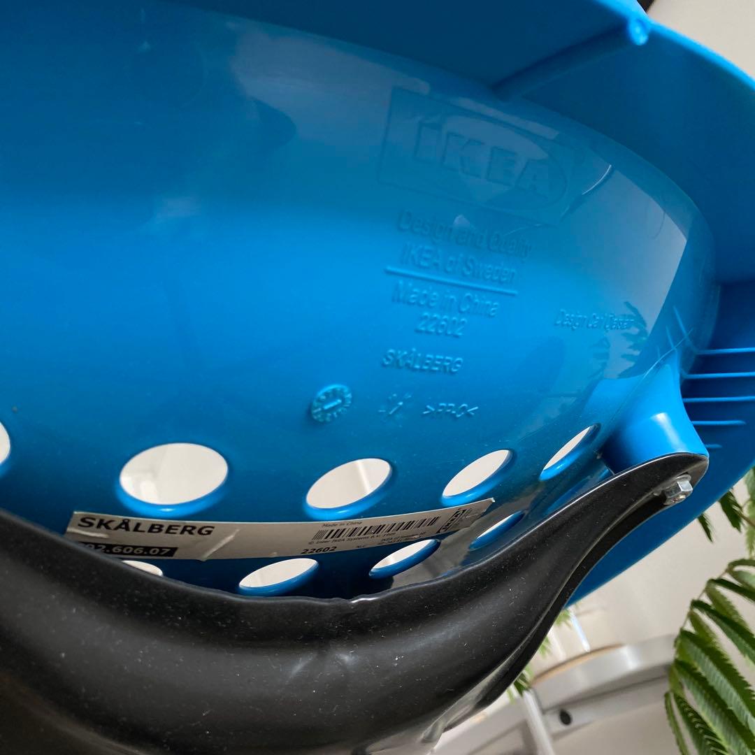 90s〜00s OLD IKEA イケア SKALBERG デスクチェア 椅子