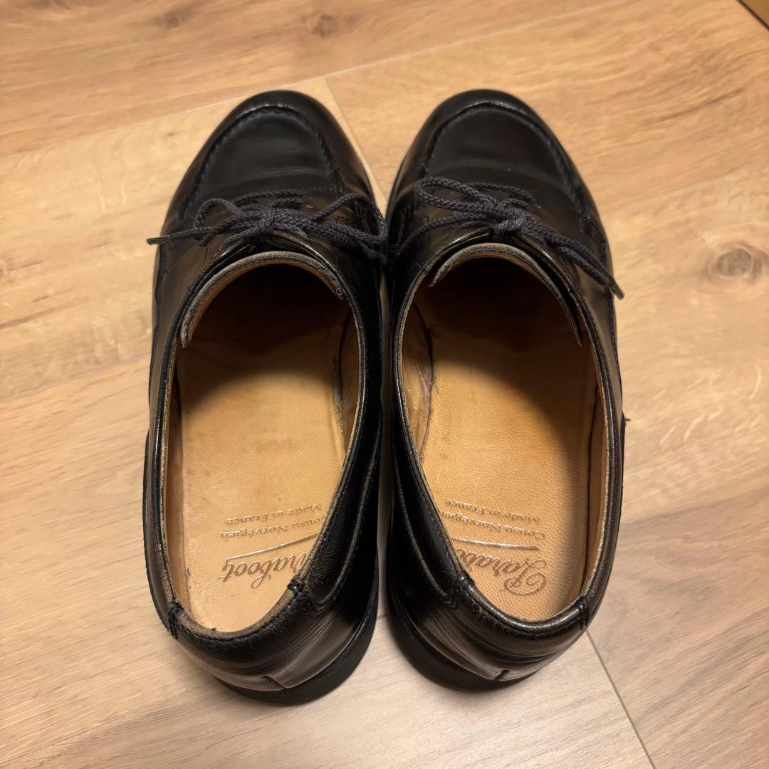 パラブーツ 7.5 シャンボード