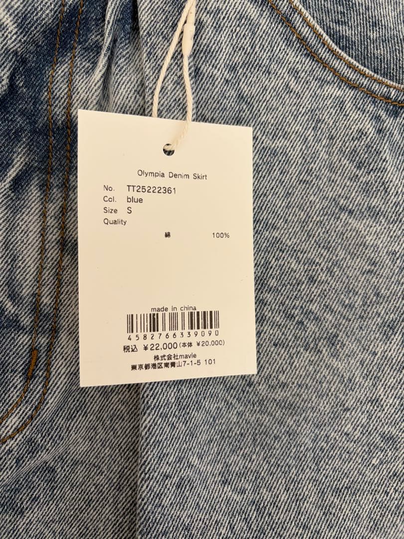 thetoe デニムスカート