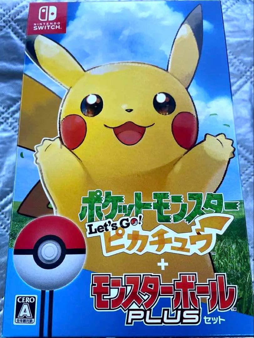 【完全新品】ポケモンLet’s Goピカチュウモンスターボール Plus 希少品