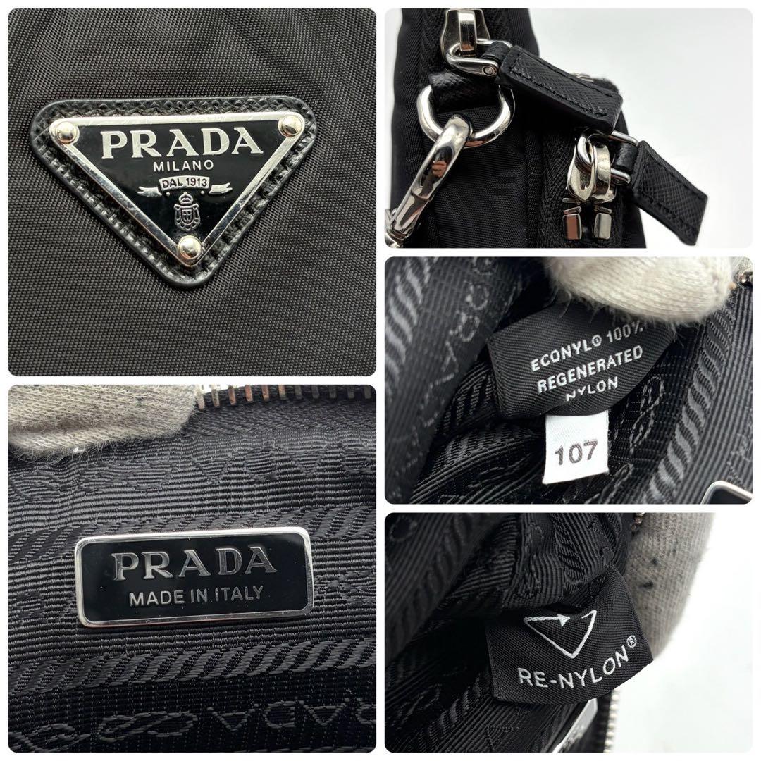 極美品 プラダ 三角プレートロゴ ナイロン ショルダー バッグ フォンケース