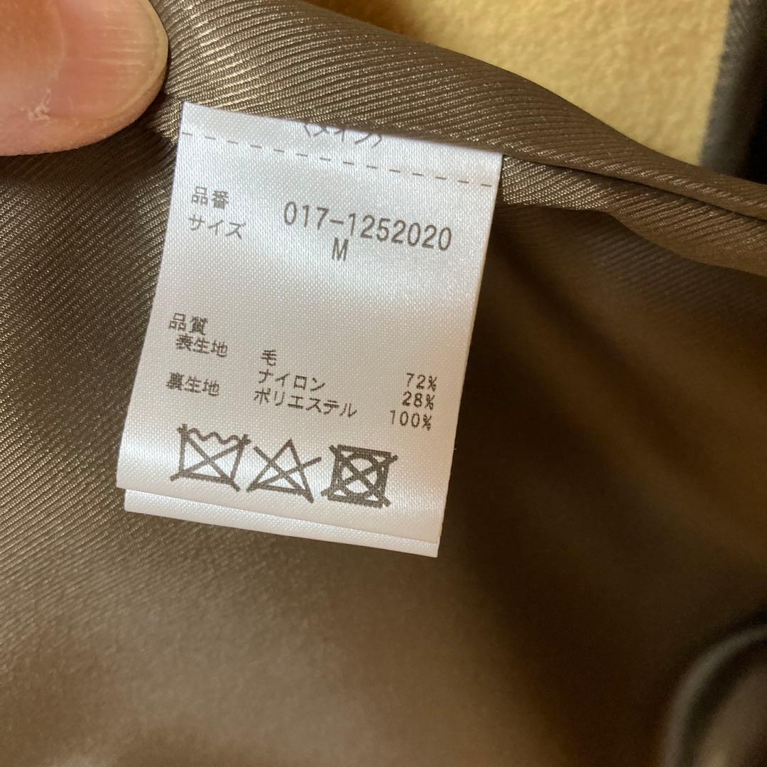 ナチュラルビューティーbasic、MANTECO ノーカラーのVコート