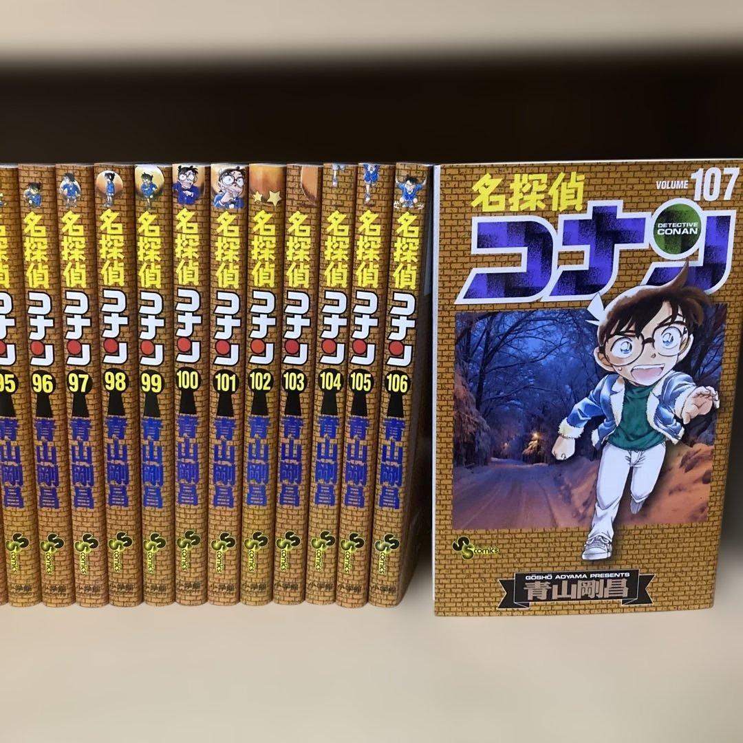 良品多数❗️関連本多数❗️送料無料❗️名探偵コナン全巻1〜107巻＋関連本8冊