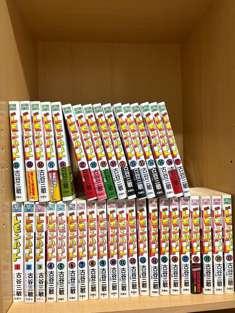 BARレモンハート全巻セット　1〜37巻　古谷三敏