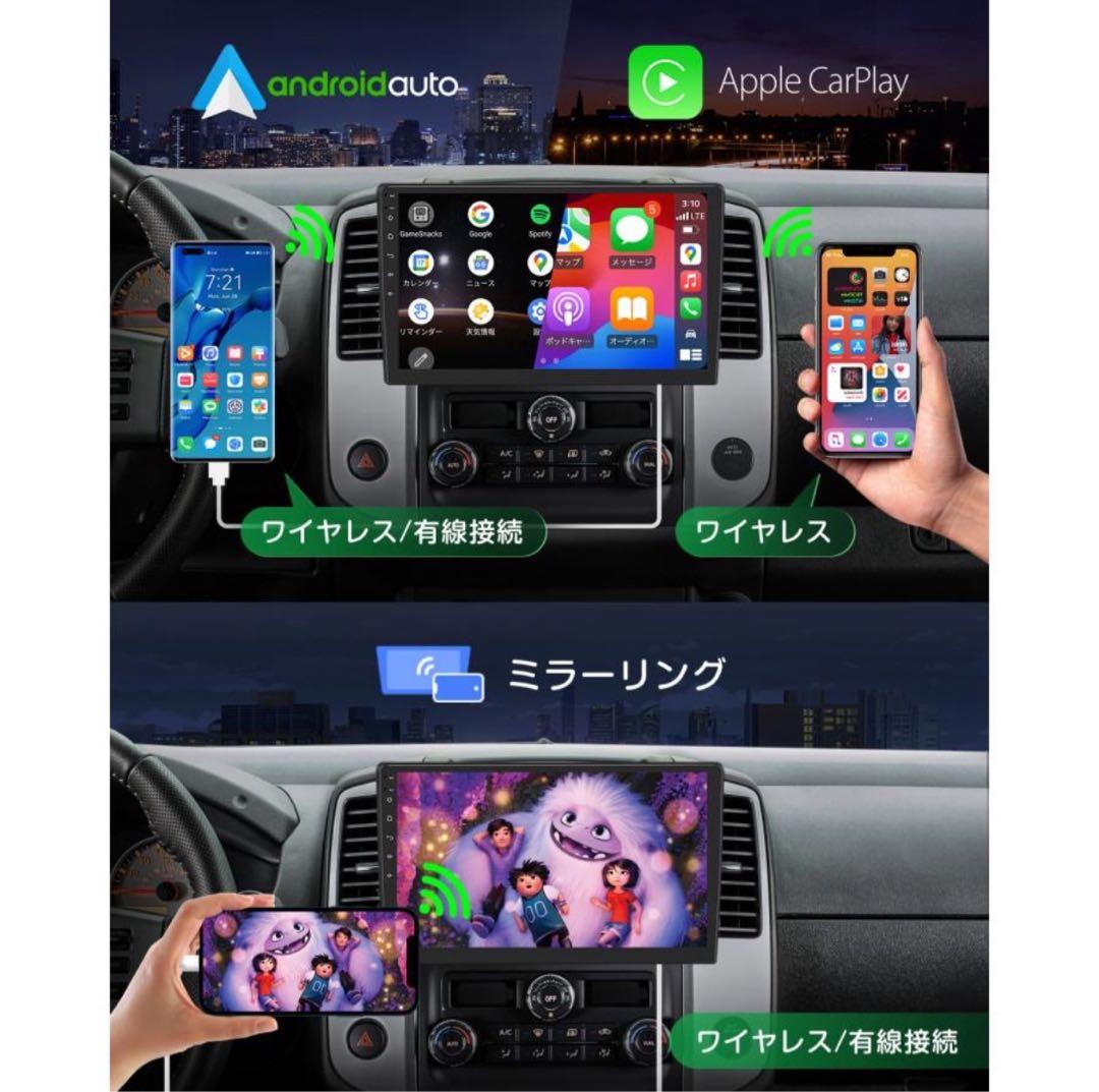 EONON 10.1インチ カーナビ/バックカメラセット売り/新品未使用