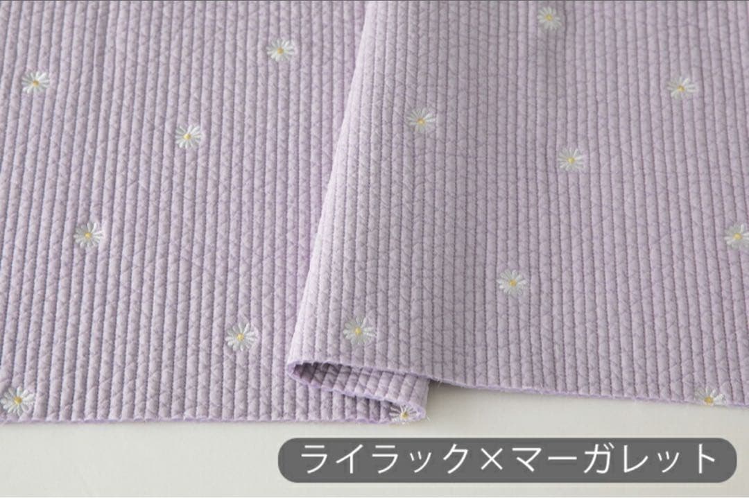 yuricoco　3月中納期