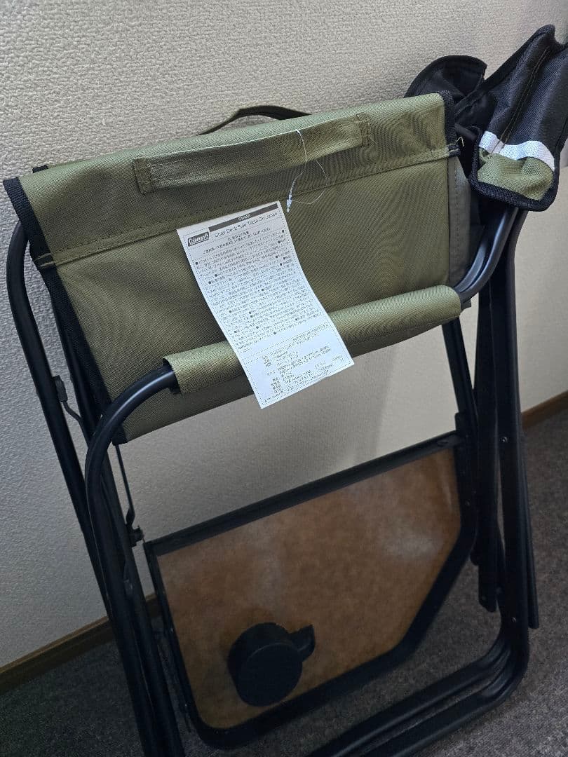 【送料無料】２脚 コールマン キャンプ椅子 サイドテーブル付き