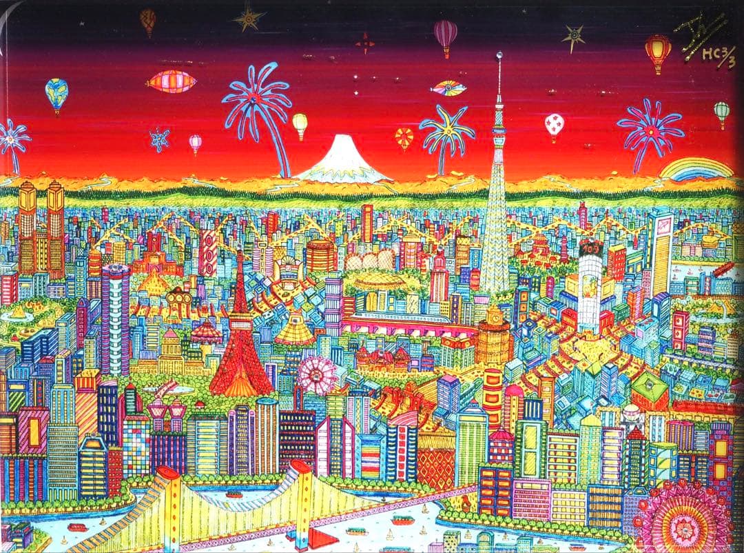 真作■ヨハン・ペラトーネル 版画 TOKYOⅢ■絵画 ジェームスリジィ