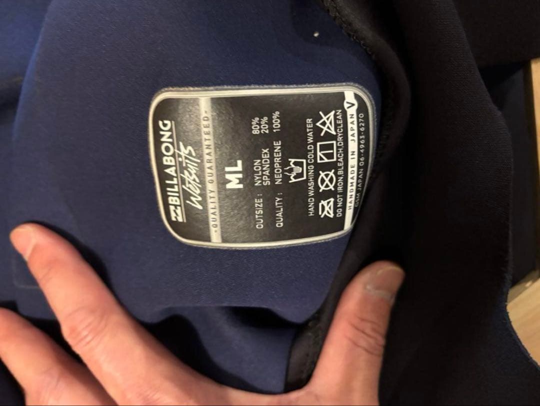 Billabong Revolution フルスーツ ブラック