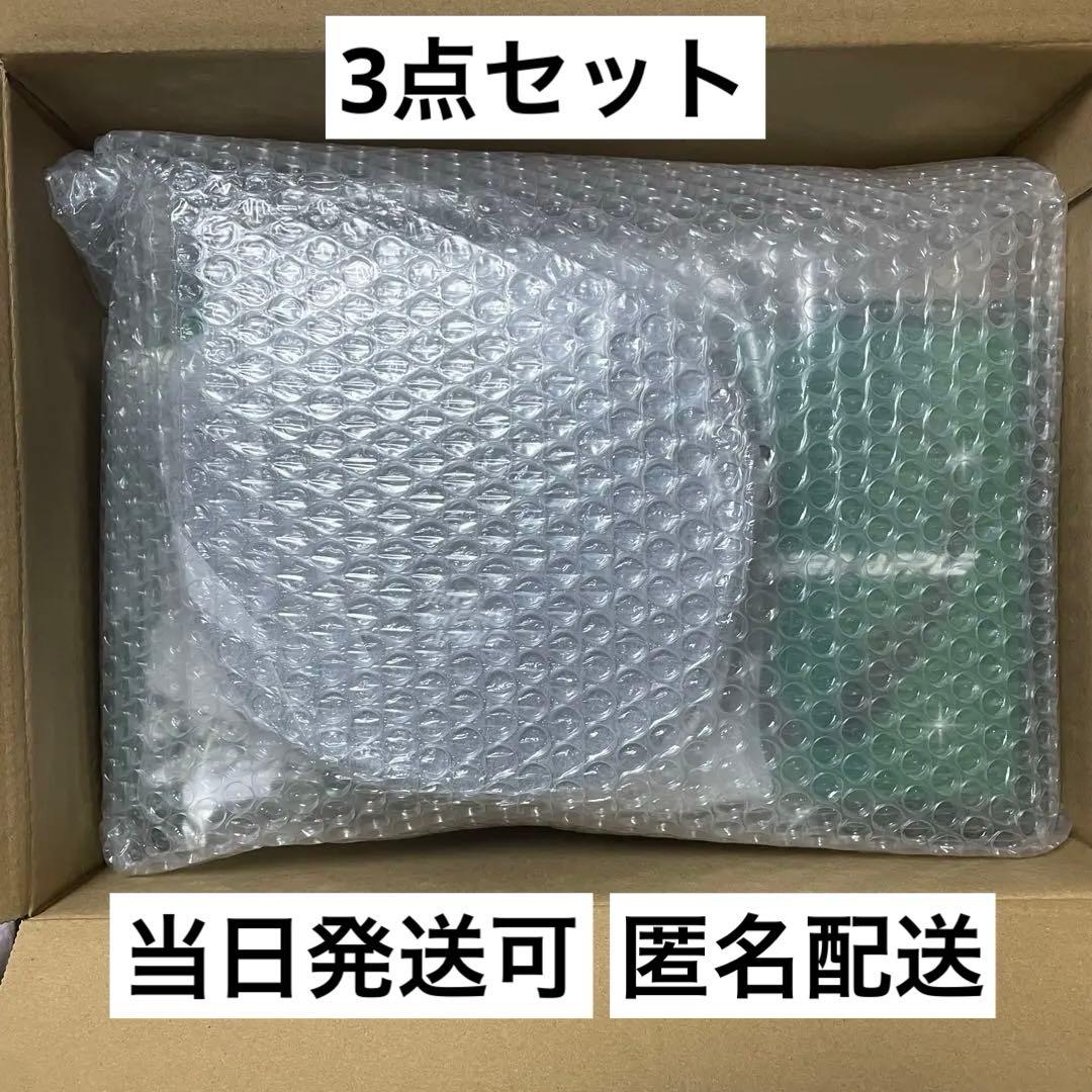 セール！《新品未開封》Mrs. GREEN APPLE ポータブルCDプレーヤー