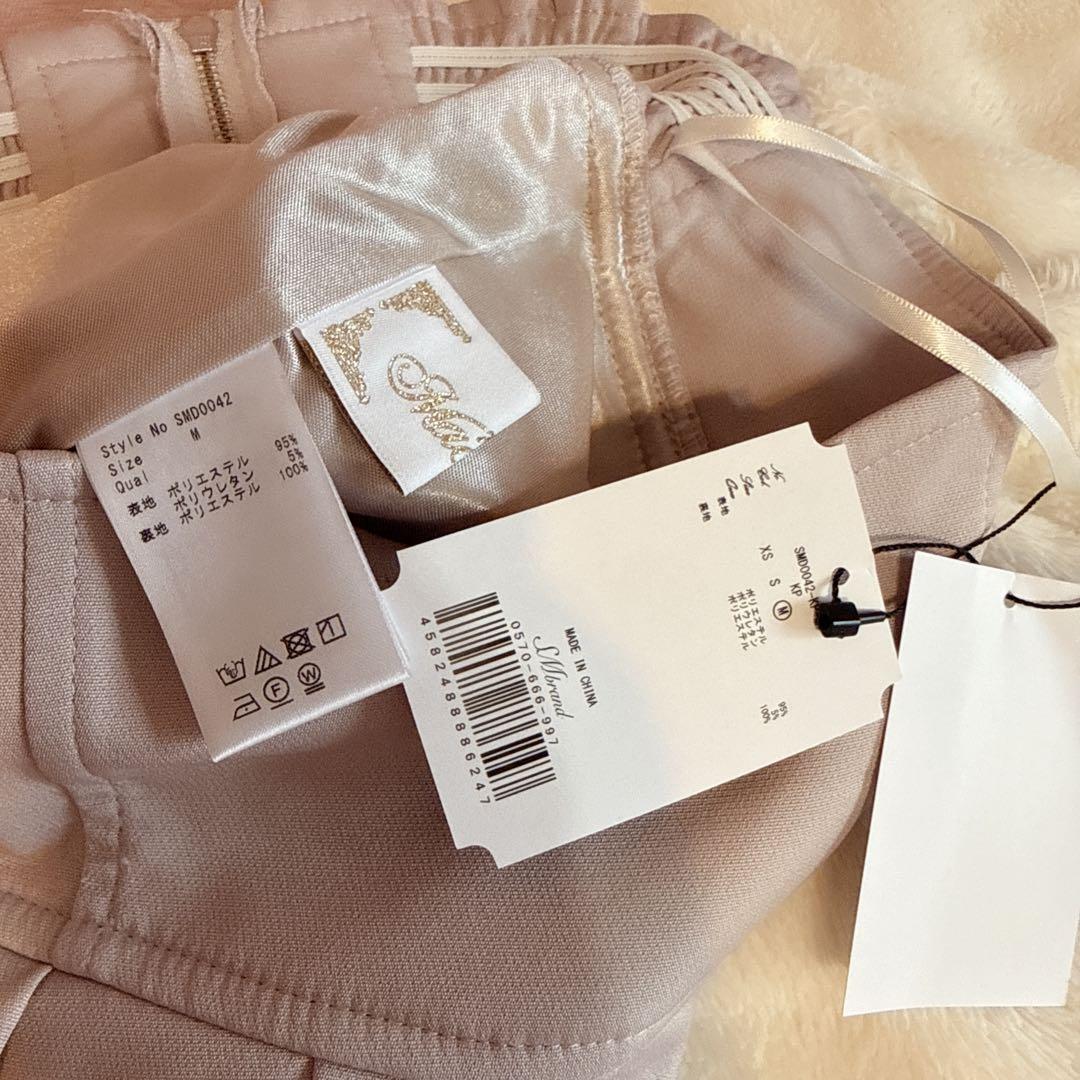 殿堂入り!!美脚になれるスカート♡（インナーパンツ付） くすみピンク M