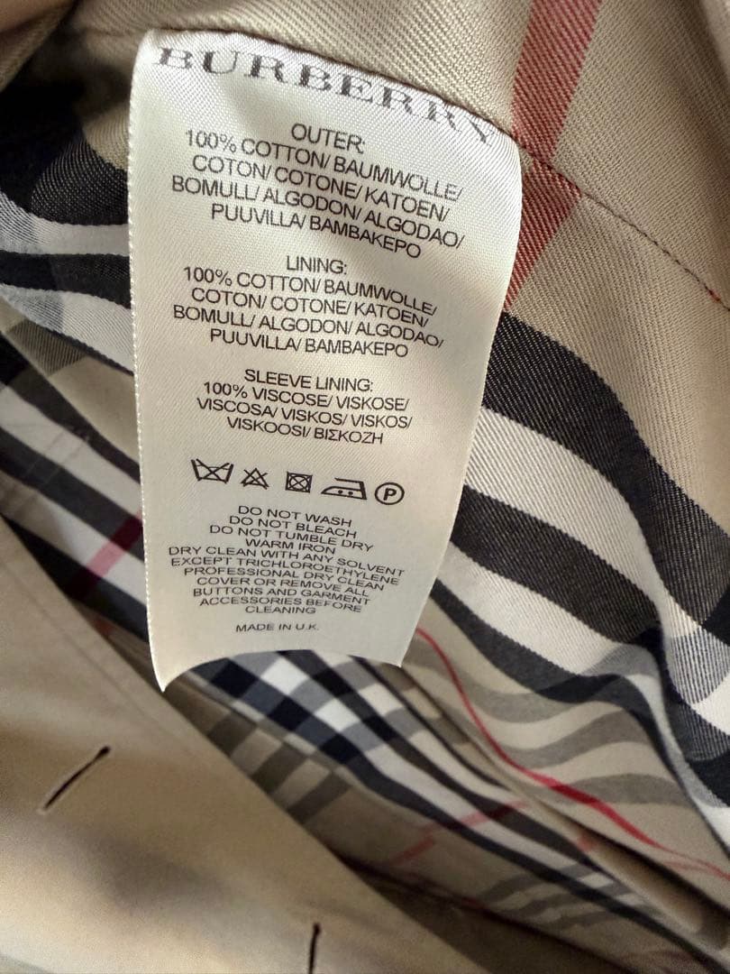 BURBERRY バーバリー トレンチコート 英国製 ノバチェック ライナー付属