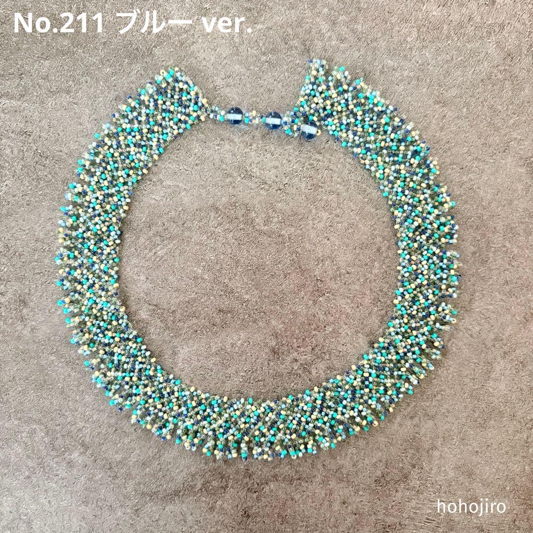 みみ 様 オーダーページ