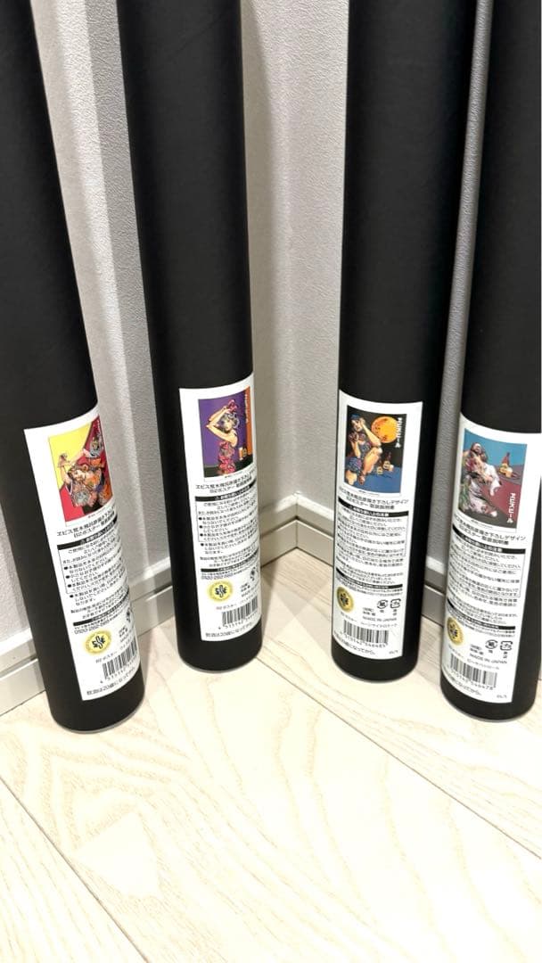 エビス×荒木飛呂彦　B2ポスター　4種セットまとめ売り