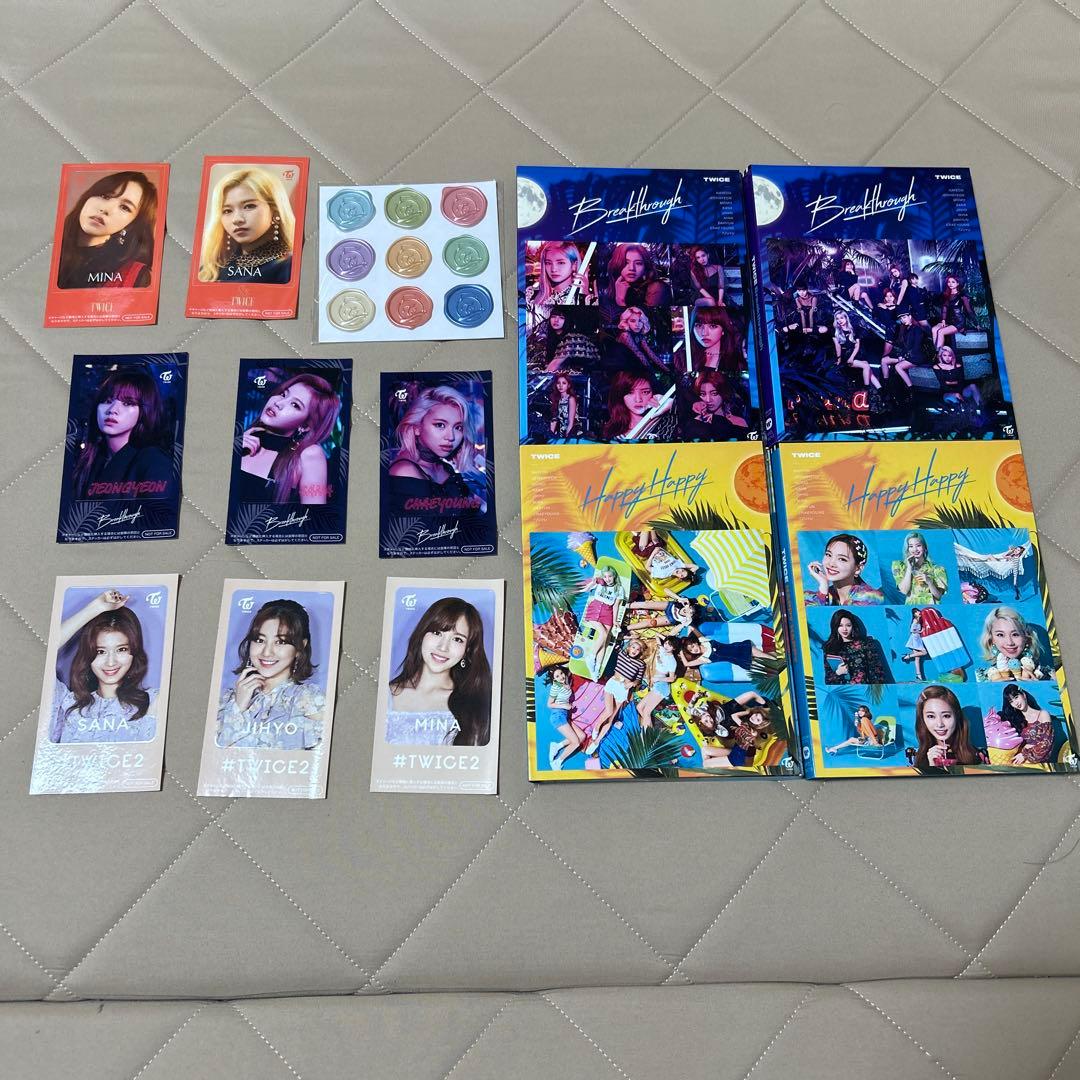 TWICE アルバム54枚セット おまけ付き