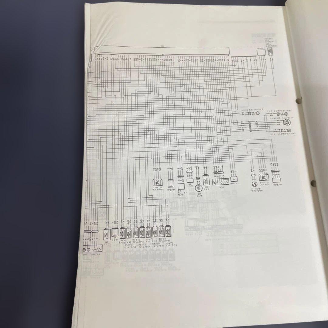 GSX-R 1000 サービスマニュアル 07年式