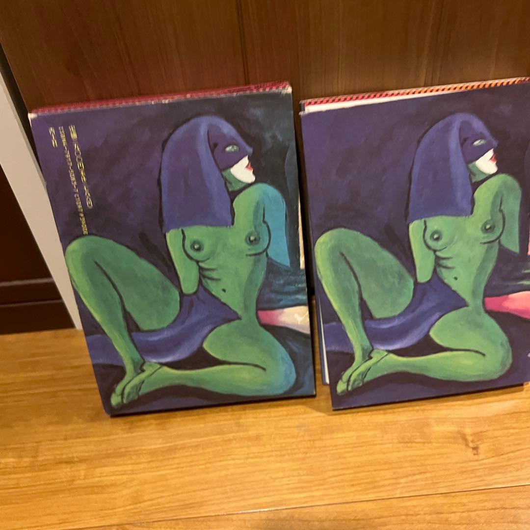 レア本　マルキ・ド サド ソドム百二十日 サド文学の原点