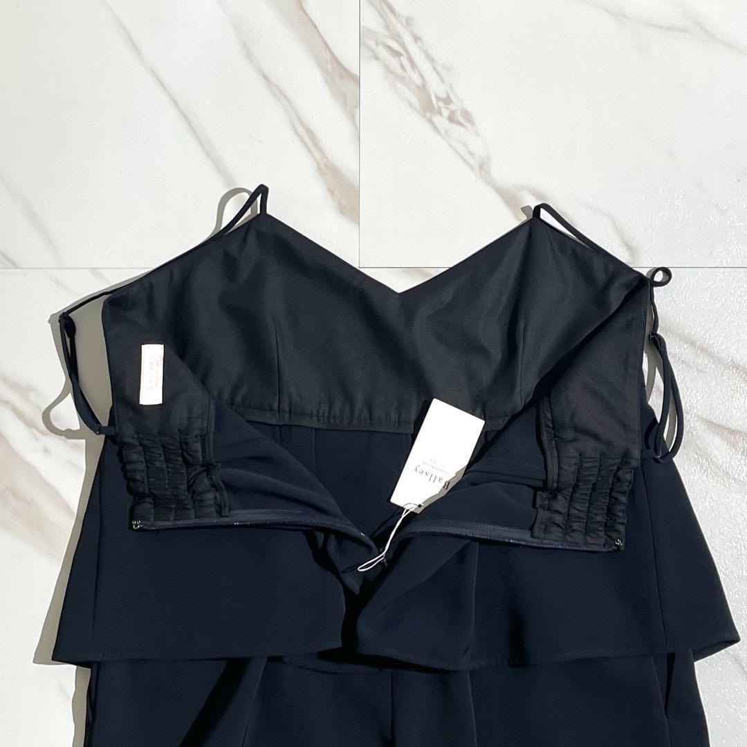 未使用級 タグ付 2024✨Ballsey パフィーツイルペプラムオールインワン