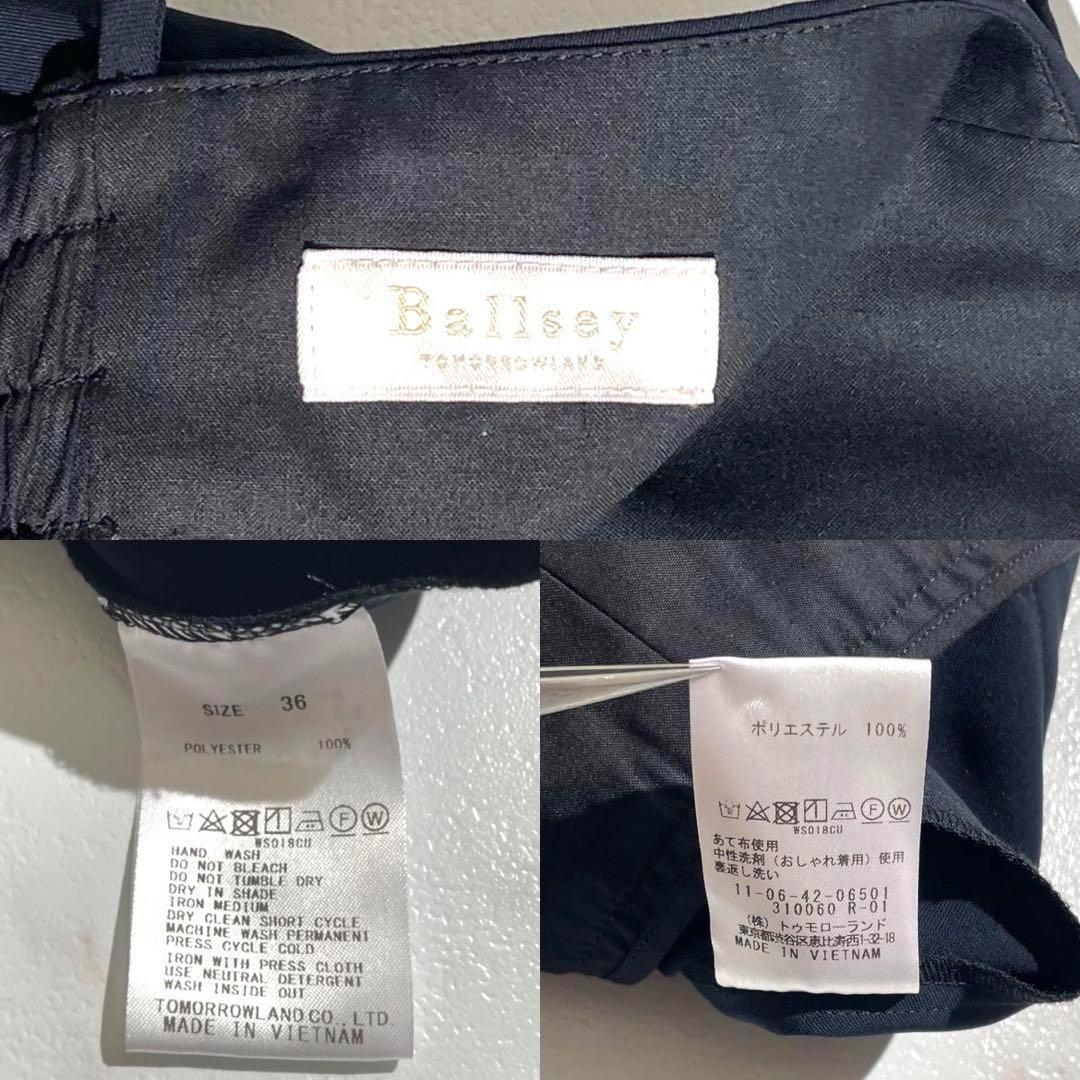 未使用級 タグ付 2024✨Ballsey パフィーツイルペプラムオールインワン