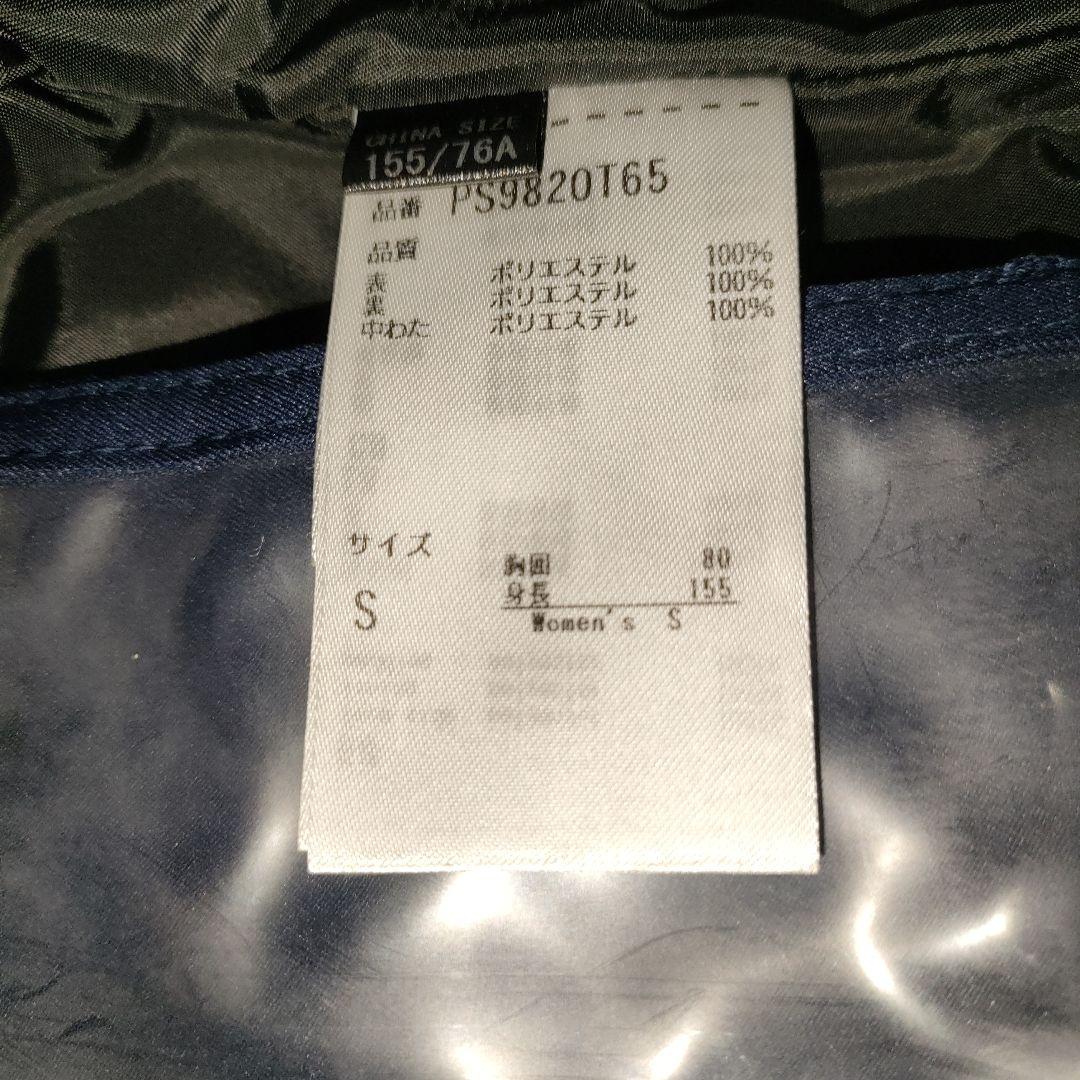 ten　フェニックス　スキーウェア　レディースｓ　ネイビー