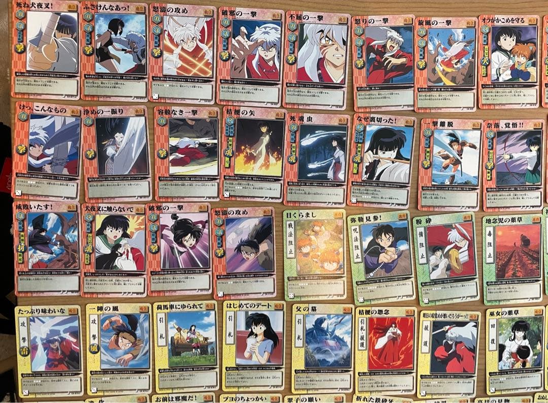 犬夜叉　巫法礼合戦　トレーディングカード