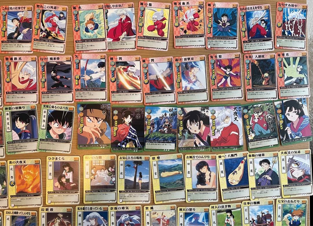 犬夜叉　巫法礼合戦　トレーディングカード