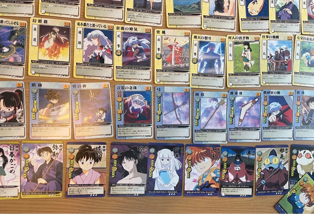 犬夜叉　巫法礼合戦　トレーディングカード