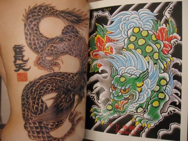 二代目梵天 刺青道場 上・下巻 / 二代目梵天遊水