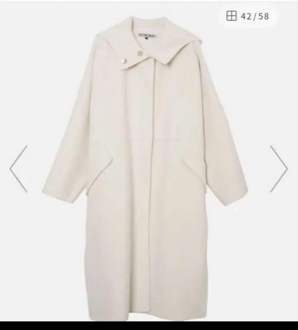 25AW ルシェルブルー　フードダブルフェイスコート