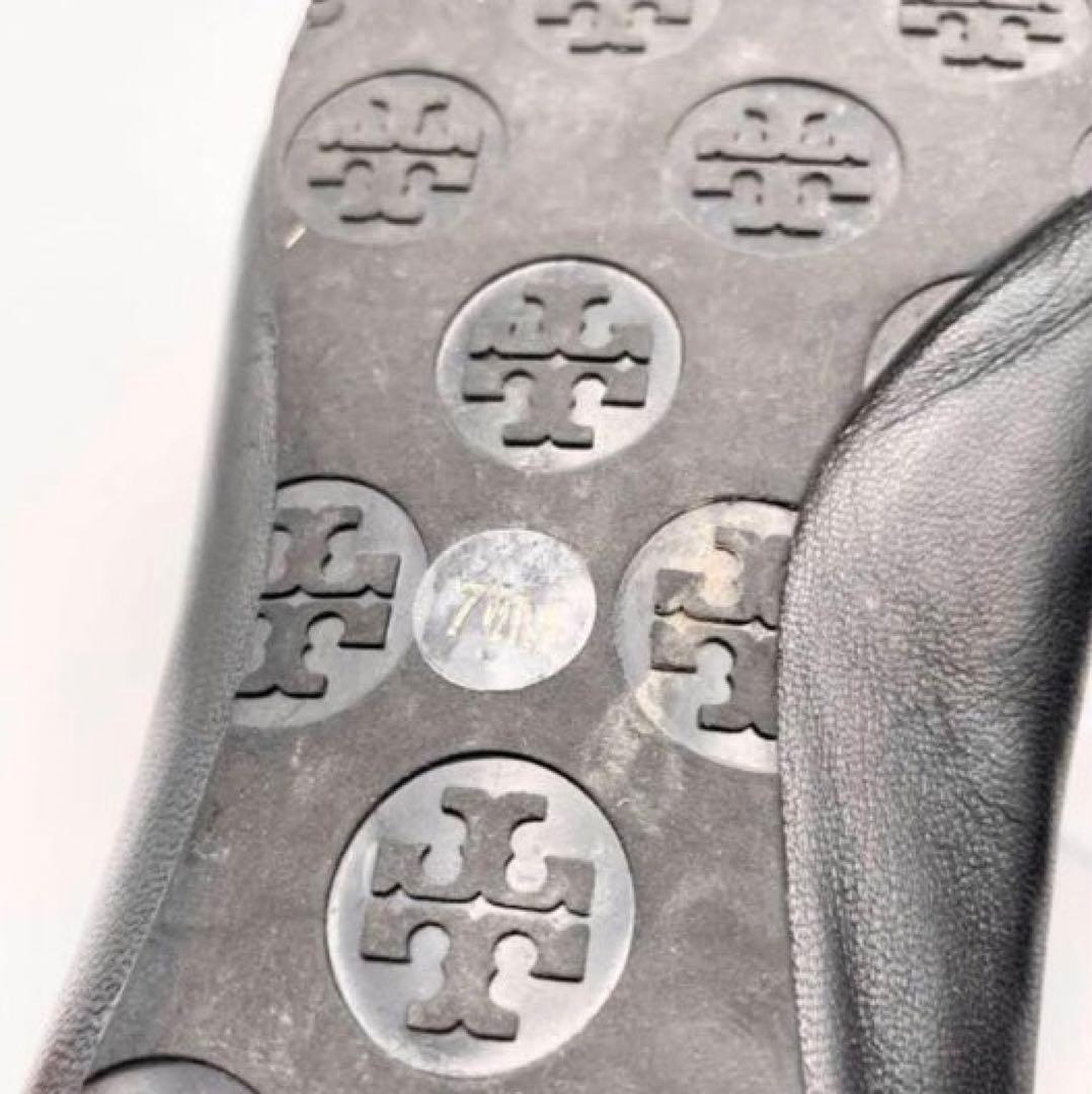 ☆美品☆トリバーチ パンプス バレーシューズ ブラック レディース 7 1/2M