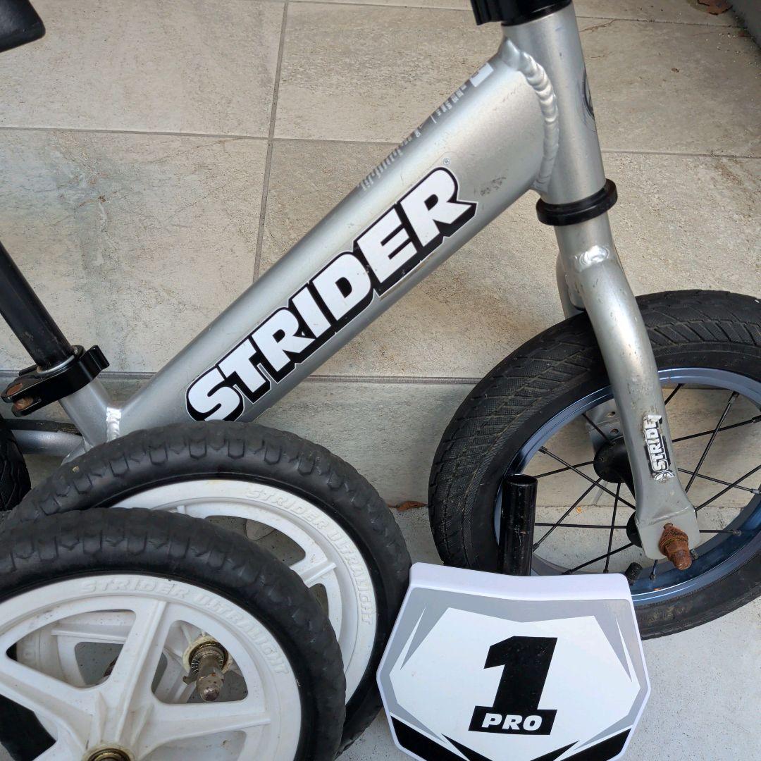 ストライダー プロ　軽量 シルバー　カスタム　タイヤ　予備タイヤ付き