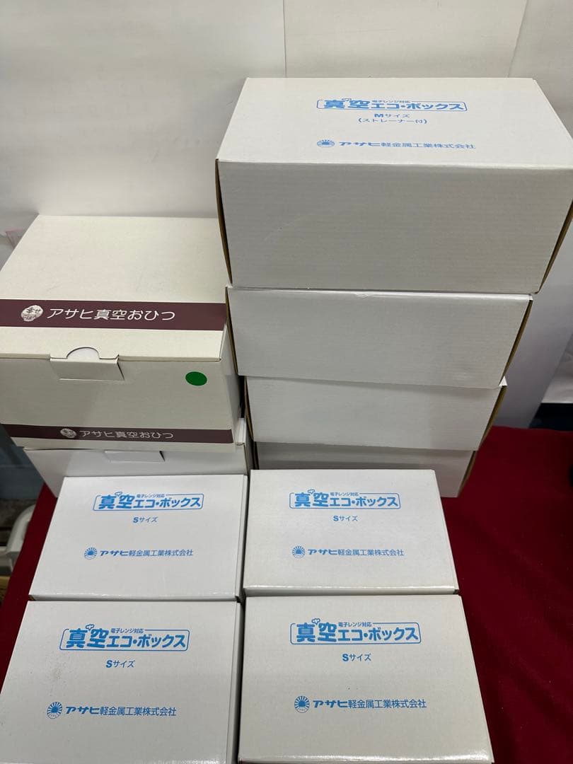 アサヒ軽金属 真空おひつ 。S、Mサイズ エコボックス付き