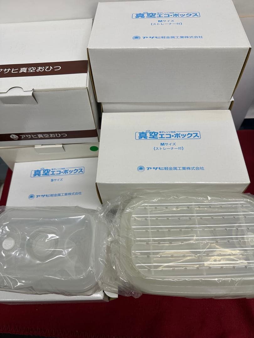 アサヒ軽金属 真空おひつ 。S、Mサイズ エコボックス付き
