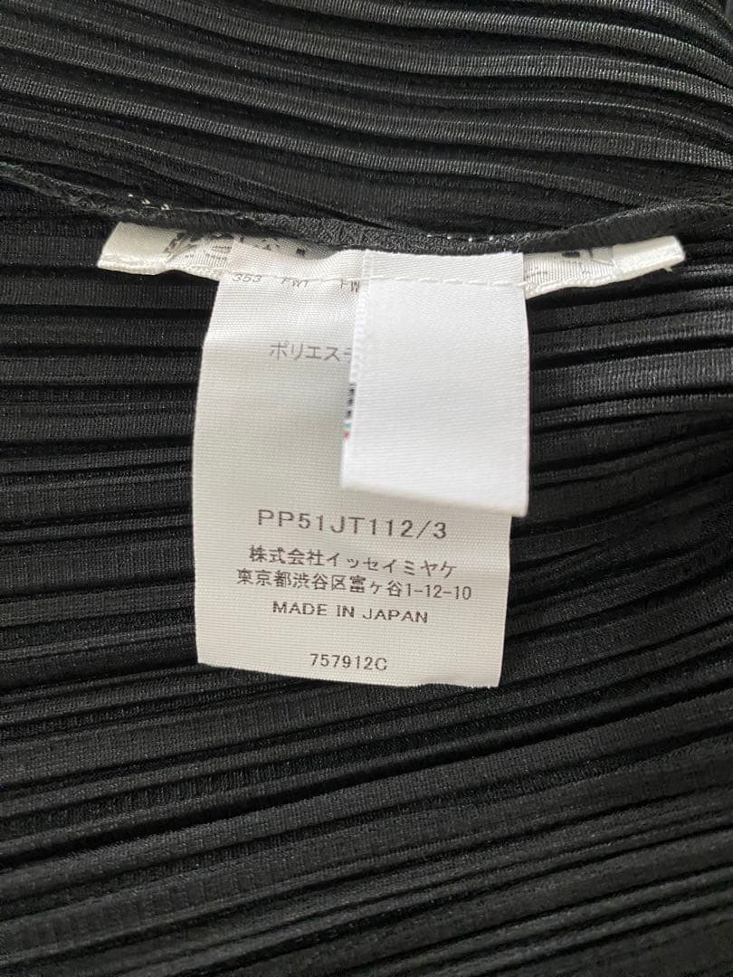 Savoo 様PLEATS PLEASEプリーツプリーズ2025JANUARY