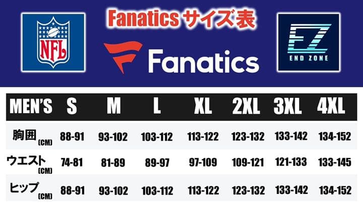 NFL 2022 ベンガルズ ラムズ スーパーボウル パーカー Mサイズ【新品】