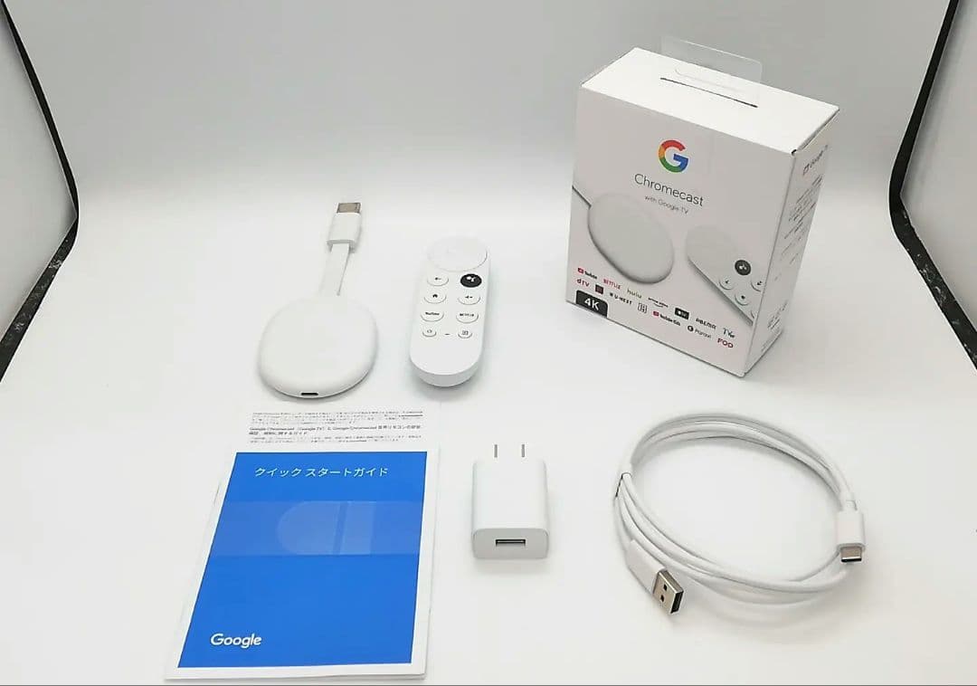 Chromecast with Google TV 4K 映像用