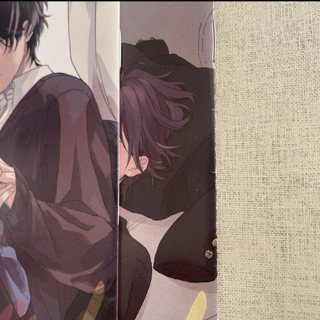 鈴丸みんた　キューピッドに落雷　追撃　ドラマCD  小冊子