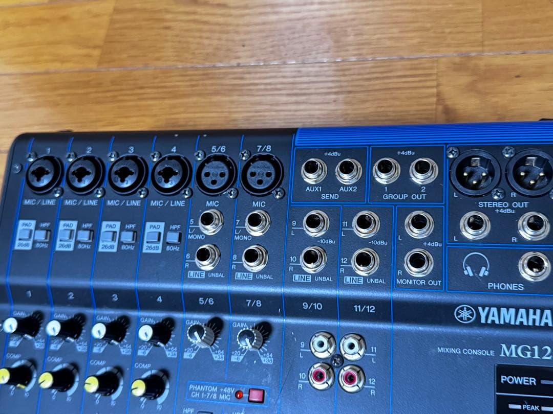 YAMAHA MG12 アナログミキサー 12チャンネル
