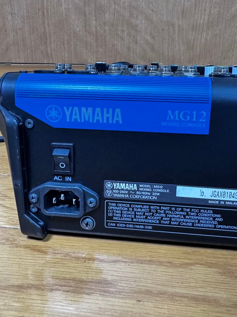YAMAHA MG12 アナログミキサー 12チャンネル