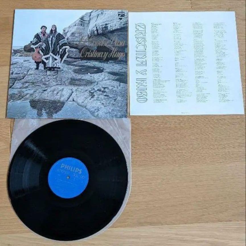 ライクーダー キャットスティーヴンス クリスティーナとウーゴ レコードセット