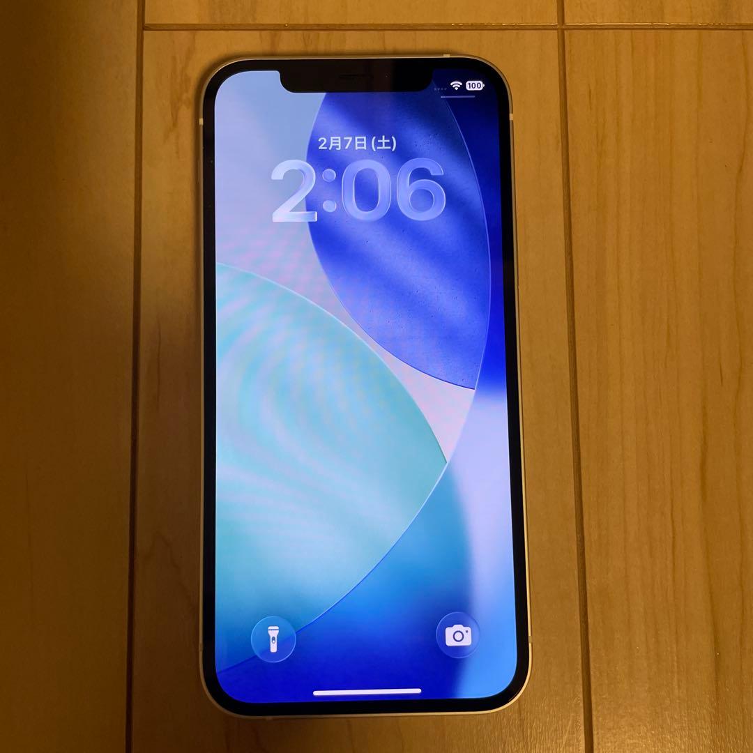 【美品】iPhone12 ホワイト64GB