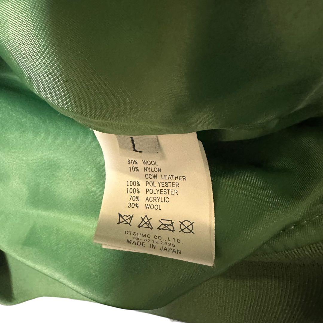 HUMAN MADE VARSITY JACKET グリーン L