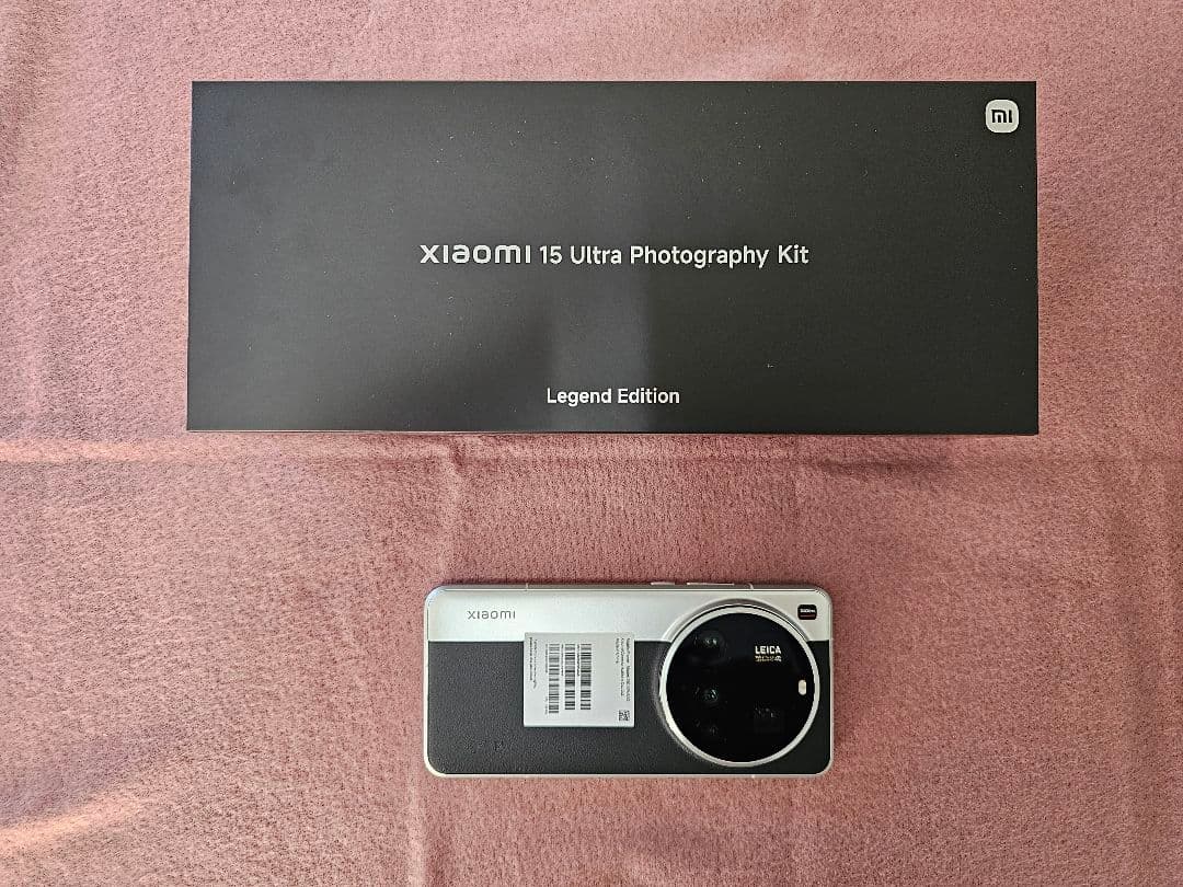 Xiaomi 15 Ultra 512GB フォトグラフィーキット付き