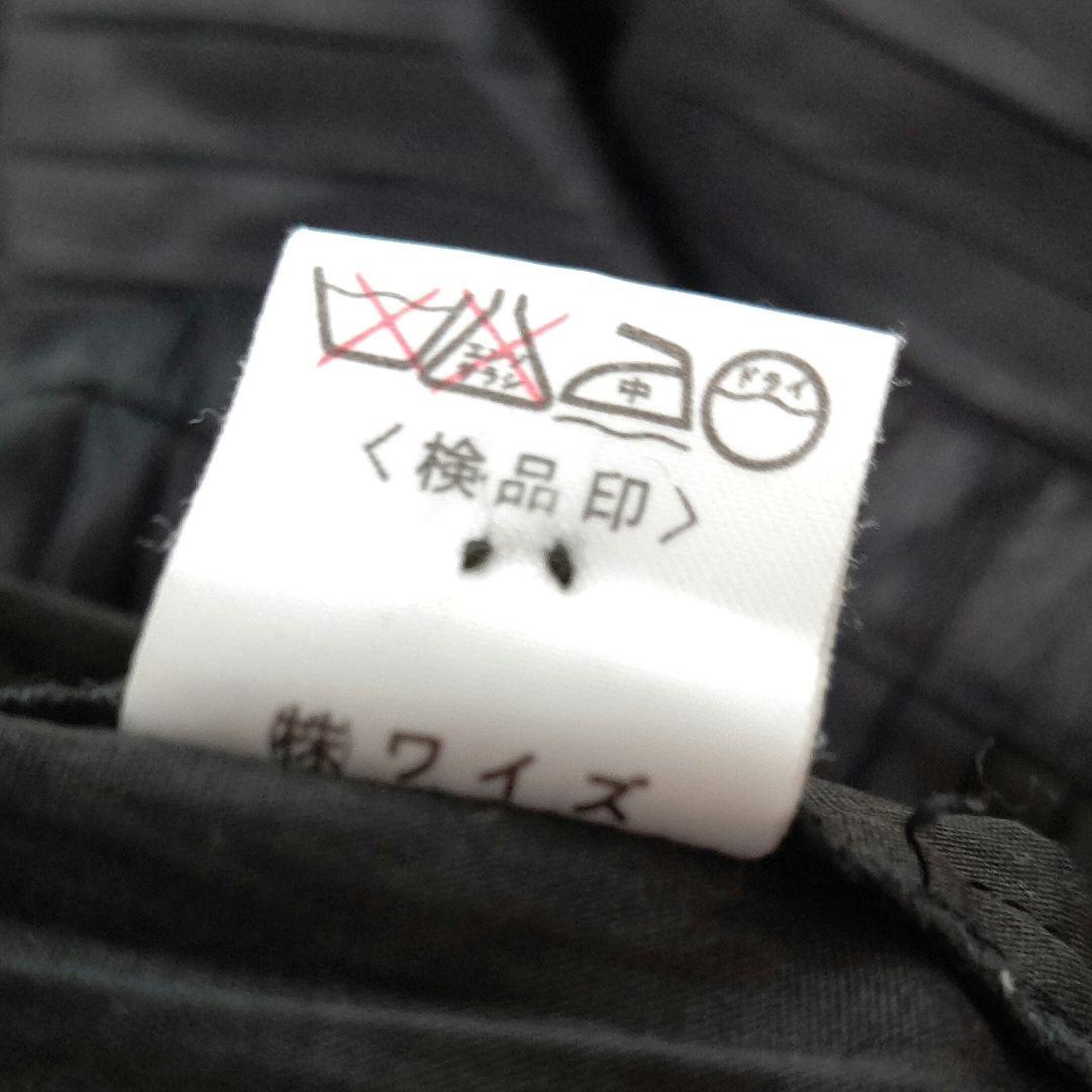 Y's Yohji Yamamoto ワイズ 初期タグ オーバーサイズ プリーツ