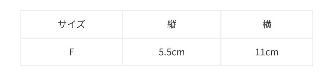 【美品】アレクサンドルドゥパリ ヘアクリップ エカイユ パール Lサイズ