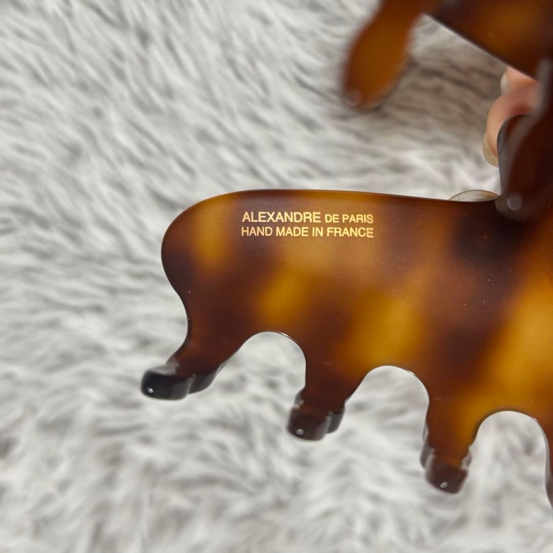 【美品】アレクサンドルドゥパリ ヘアクリップ エカイユ パール Lサイズ