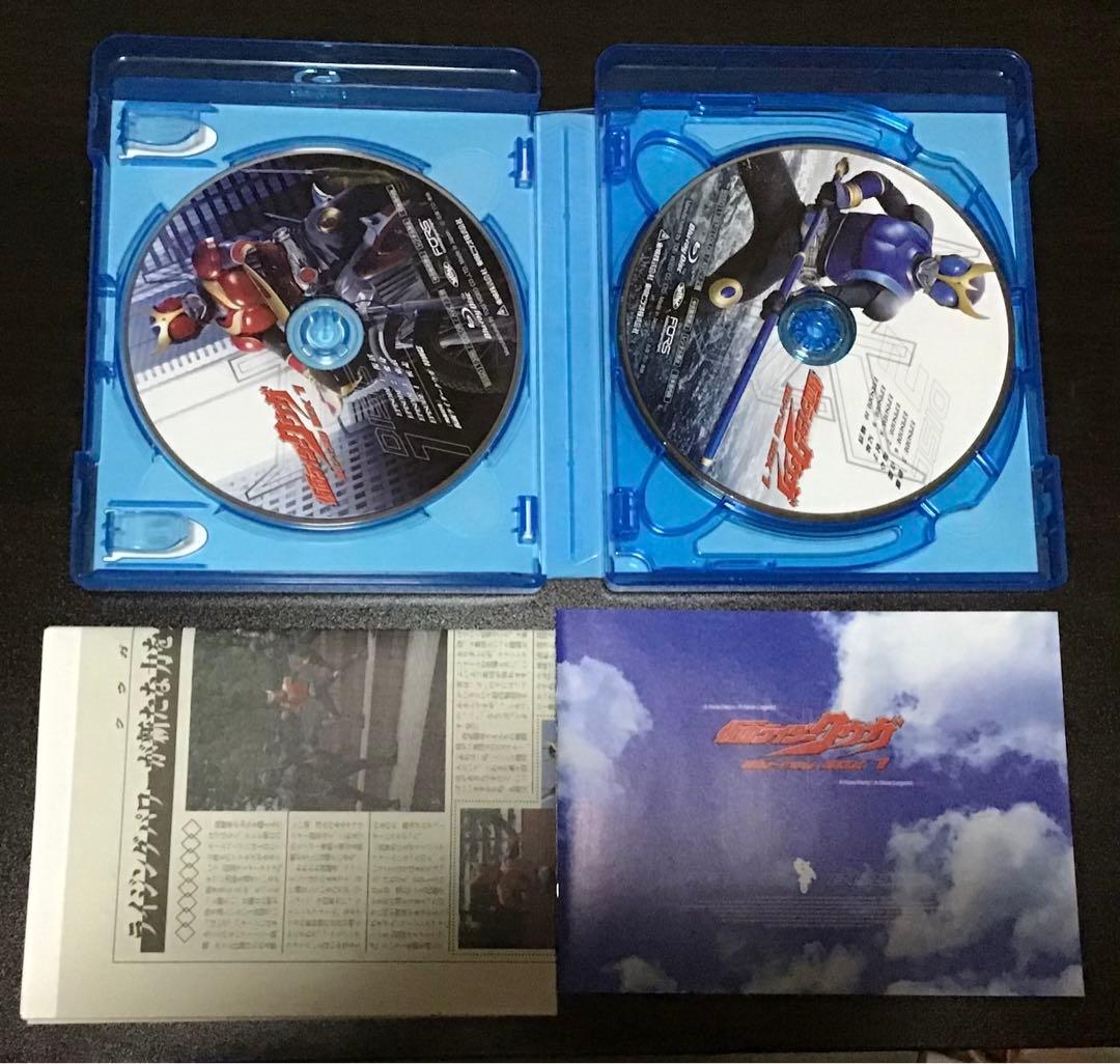 仮面ライダークウガ Blu-ray BOXセット
