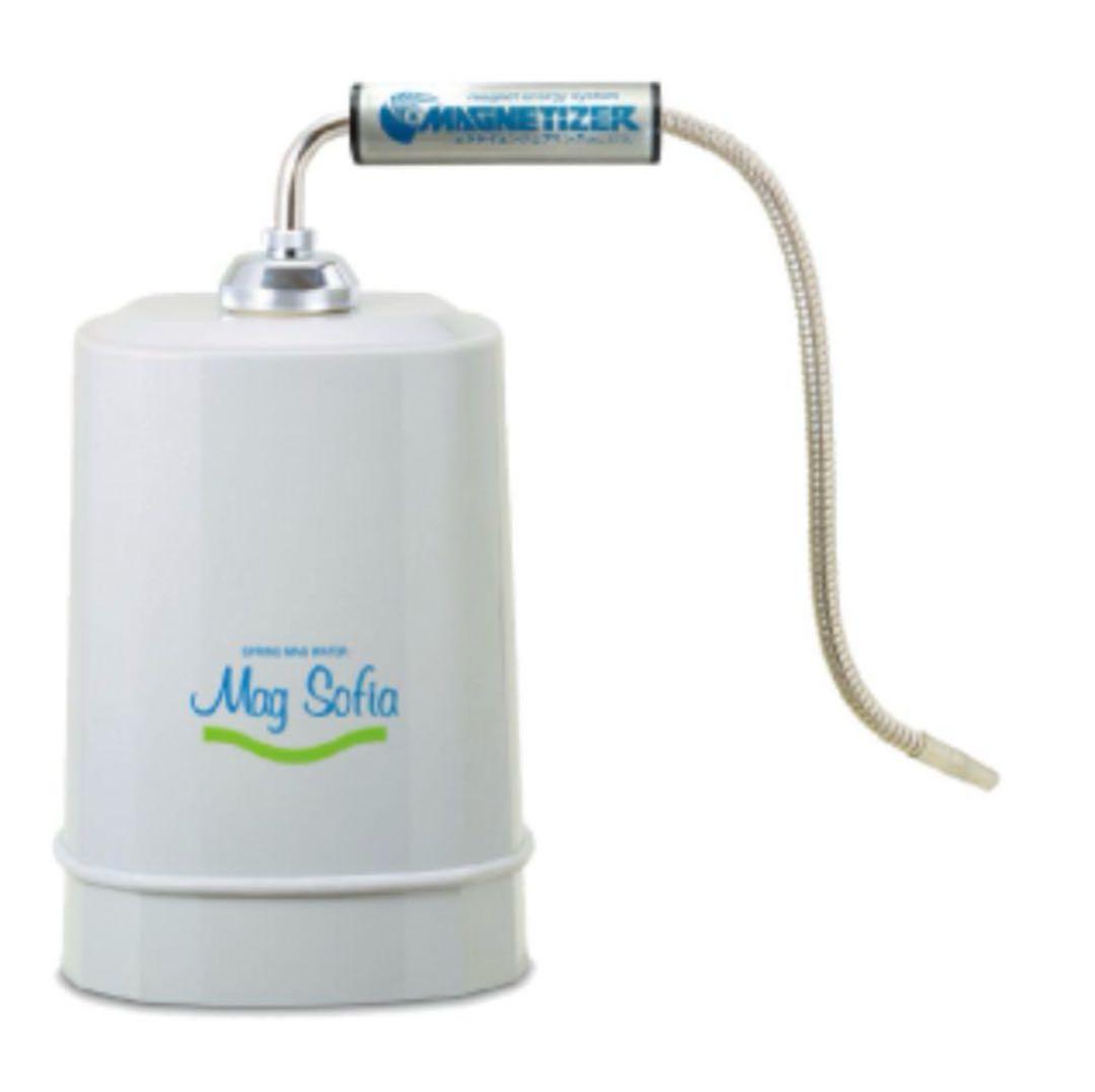 h*o様 Mag Sofia 浄水器 マグネタイザー付き