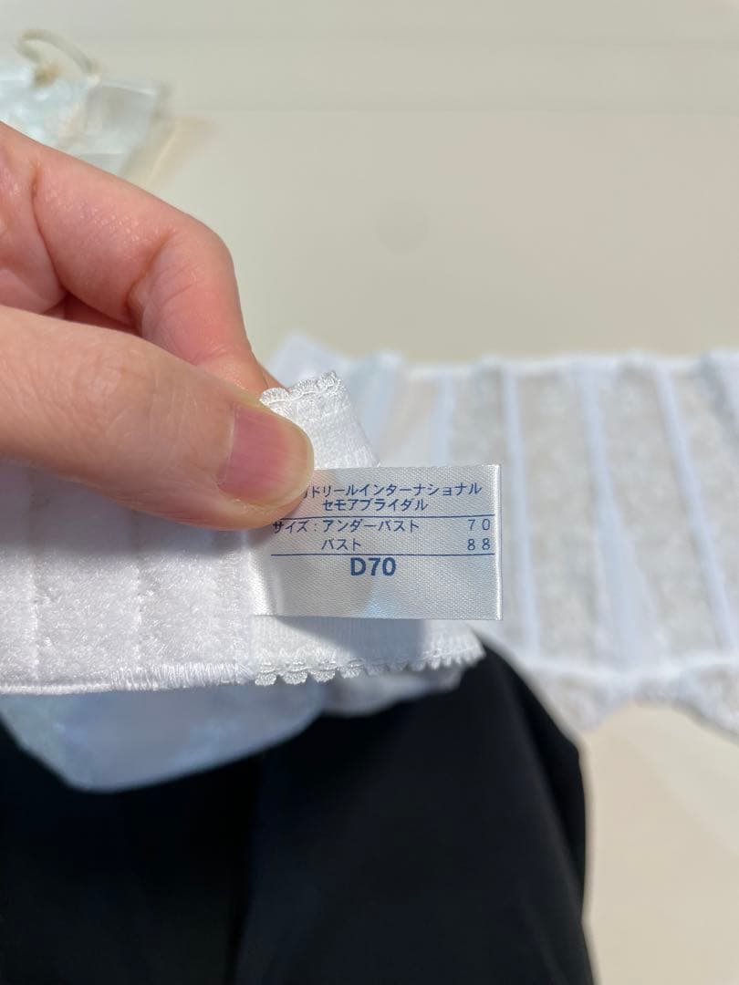 【美品】セモアブライダルインナー　D70/ニッパー64 説明用紙付き